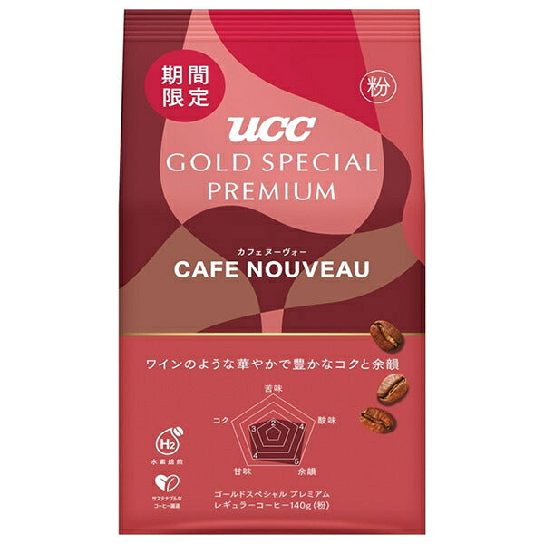 UCC GOLD SPECIAL PREMIUM カフェヌーヴォー 140g×12箱入【日本出荷】