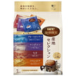 UCC 珈琲探究 ワンドリップコーヒー 産地セレクション (10g×7P)×12袋入【日本出荷】