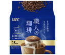 UCC Artisan's Coffee One-Drip Coffee, Mild Blend with Mellow Flavor (7g x 18P) x 12 Bags 