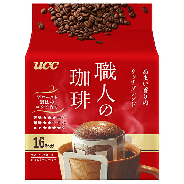 UCC 職人の珈琲 ワンドリップコーヒー あまい香りのリッチブレンド (7g×16P)×12袋入【日本出荷】