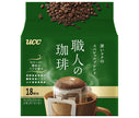 UCC Artisan Coffee One Drip Coffee Deep Rich Special Blend (7g x 16P) x 12 Bags [Shipped in Japan]