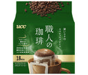 UCC 職人の珈琲 ワンドリップコーヒー 深いコクのスペシャルブレンド (7g×18P)×12袋入