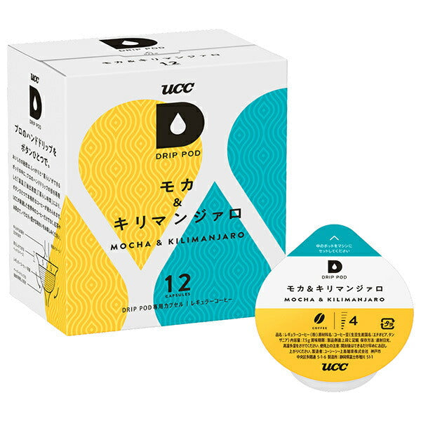 UCC DRIP POD Mocha & Kilimanjaro 12P x 12 boxes [shipped in Japan]