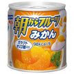 Hagoromo Foods Morning Fruit Mandarin Oranges 190g can x 24 pieces [Shipped in Japan]