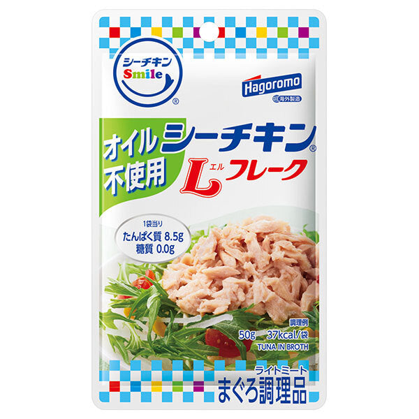 Hagoromo Foods Sea Chicken Smile Oil-Free L Flakes, 50g x 12 Pouches [Ships from Japan]
