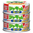 Hagoromo Foods Crispy! Corn No-draining type (55g x 3 cans) x 24 pieces [Shipped in Japan]