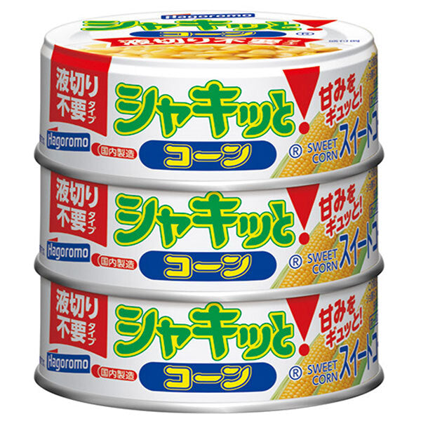Hagoromo Foods Maïs croustillant (65g x 3 canettes) x 24 pièces 