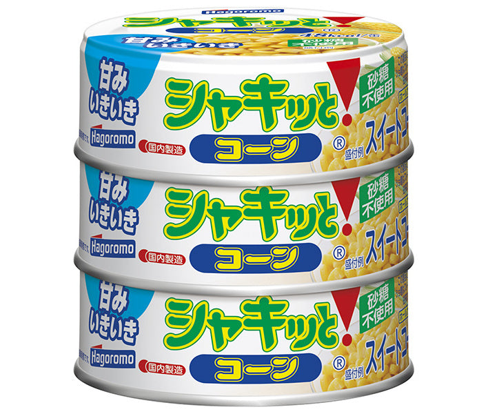 Hagoromo Foods Maïs croustillant (65g x 3 canettes) x 24 pièces 