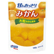 Hagoromo Foods Lightly Sweet Oranges 180g pouch x 6 bags [Shipped in Japan]