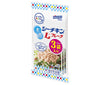 Hagoromo Foods Sea Chicken Smile Bouilli L Flocons (50g x 3 sachets) x 16 sachets 