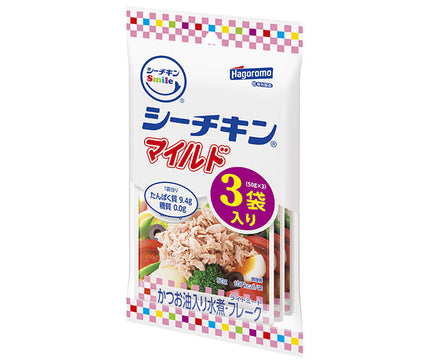 Hagoromo Foods Sea Chicken Smile Mild (50g x 3 bags) x 16 bags 