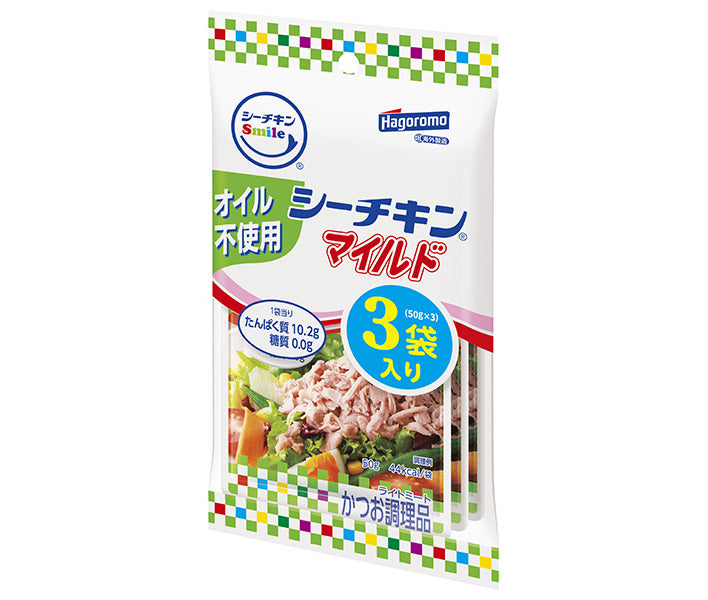Hagoromo Foods Sea Chicken Smile Oil-free mild (50g x 3 bags) x 16 bags [Shipped in Japan]