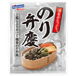 Hagoromo Foods Nori Benkei Furikake 20g x 10 bags [shipped in Japan]