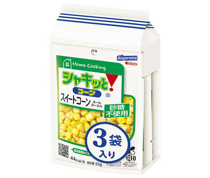 Hagoromo Foods Home Cooking Crispy Corn (55g x 3 bags) x 16 pieces [Shipped in Japan]