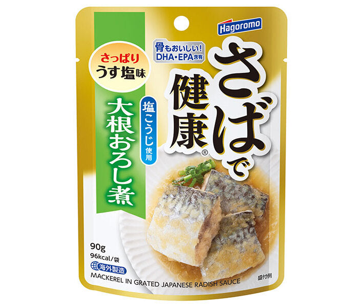 Hagoromo Foods Maquereau Râpé Daikon Bouilli Sachet 90g x 12 pièces 