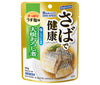 Hagoromo Foods Healthy Mackerel Boiled with Daikon Radish 90g Pouch x 12 pieces 