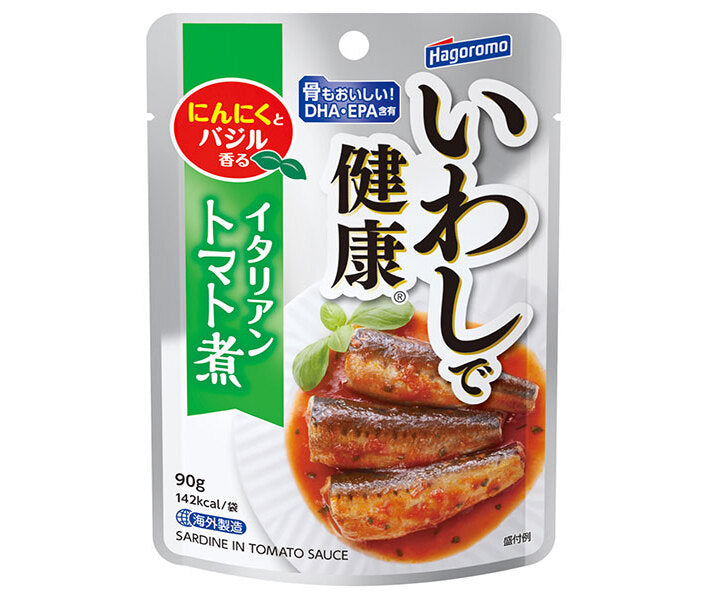 Hagoromo Foods Healthy Sardine Italian Tomato Boiled 90g pouch x 12 pieces [Shipped in Japan]