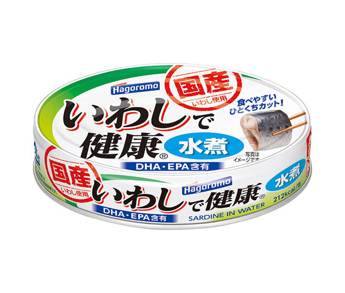 Hagoromo Foods Healthy Sardines Boiled in Water 100g cans x 30 pieces [Shipped in Japan]