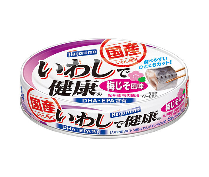 Hagoromo Foods Sardine Healthy Plum Perilla Saveur Boîte de 100 g x 30 pièces 