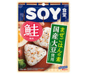Hagoromo Foods SOY Shokudo Salmon Flavor 23g x 10 bags [Shipped in Japan]