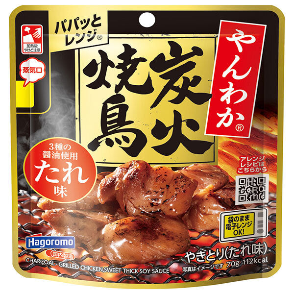 Hagoromo Foods Yanwaka charcoal-grilled yakitori sauce flavor 70g x 15 bags [shipped in Japan]
