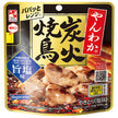 Hagoromo Foods Soft Charcoal Grilled Yakitori, Salty Flavor, 70g x 15 Bags 