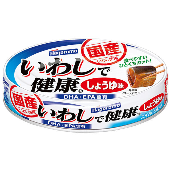 Hagoromo Foods Healthy Sardine Soy Sauce Flavor 100g can x 30 pieces [Shipped in Japan]