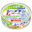 Hagoromo Foods Oil-free Sea Chicken L Flakes 70g can x 24 pieces [Shipped in Japan]