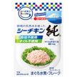 はごろもフーズ シーチキンSmile 純 50g×12袋入【日本出荷】