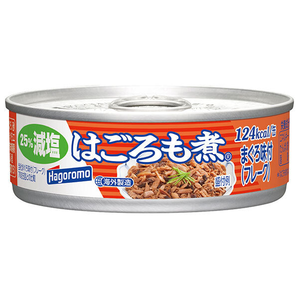 Hagoromo Foods Boiled Hagoromo Tuna Flavored (Flake) Low Salt 70g can x 24 pieces [Shipped in Japan]