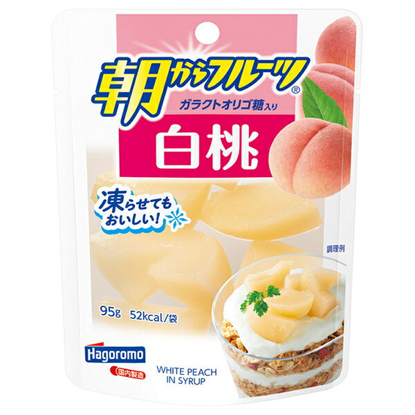 Hagoromo Foods Morning Fruit White Peach 95g pouch x 6 pieces [Shipped in Japan]