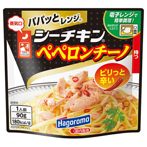 Hagoromo Foods Papatto Range Sea Chicken Peperoncino 90g pouch x 15 bags [Shipped in Japan]