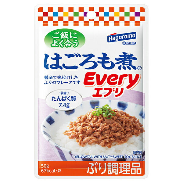 はごろもフーズ はごろも煮Every 50g×12個入【日本出荷】