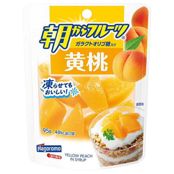 はごろもフーズ 朝からフルーツ 黄桃 95gパウチ×6袋入【日本出荷】