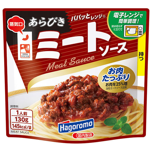 Hagoromo Foods Papat Microwave Arabiki Meat Sauce 130g pouch x 15 bags [Shipped in Japan]