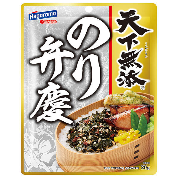 Hagoromo Foods Tenka Muzen Nori Benkei Furikake 20g x 10 bags [Shipped in Japan]