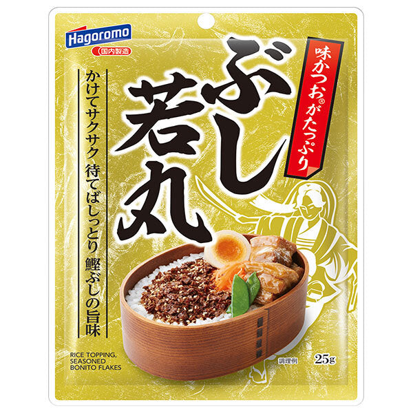 はごろもフーズ ぶし若丸ふりかけ 25g×10袋入【日本出荷】
