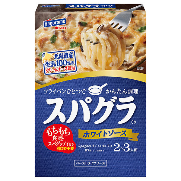 はごろもフーズ スパグラ ホワイトソース 260g×5個入【日本出荷】