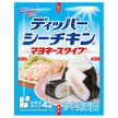 Haguro Foods Dipper, mayonnaise au thon, 40g x 8 boîtes.