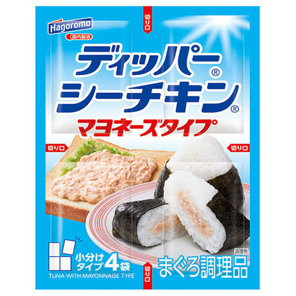Hagoromo Foods Sea Chicken Mayonnaise Type Soy Sauce Flavor (Box) 40g x 8 Boxes 