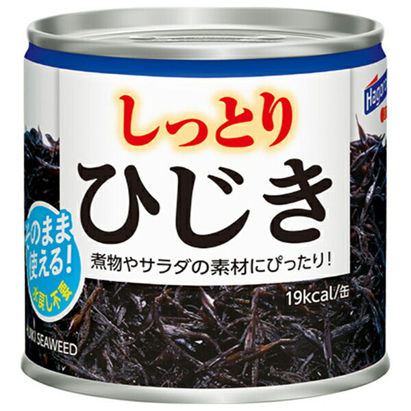 Hagoromo Foods Moist Hijiki 110g can x 24 pieces [Shipped in Japan]