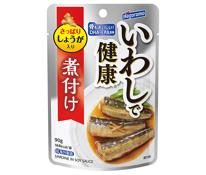 Hagoromo Foods Healthy Boiled Sardines 90g pouch x 12 pieces [Shipped in Japan]