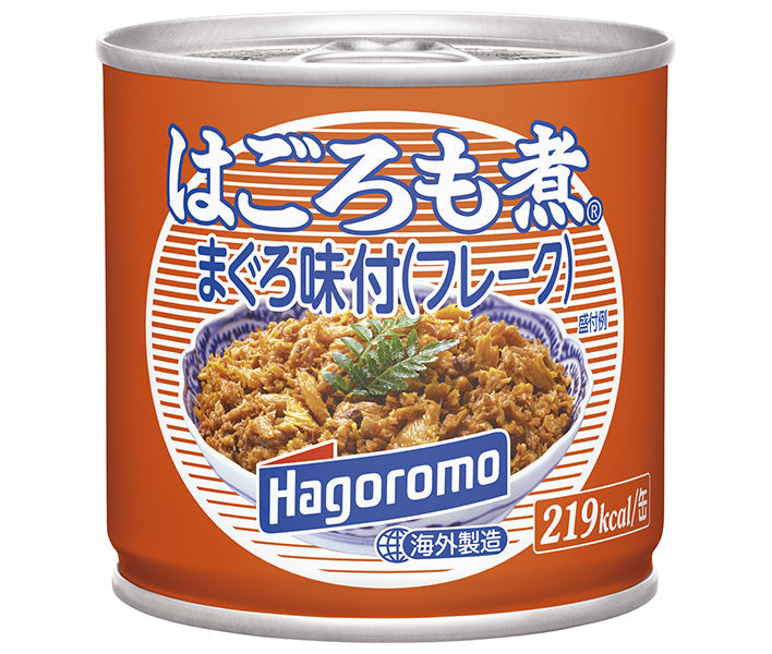 Hagoromo Foods Boiled Hagoromo Tuna Flavored (Flake) 180g can x 24 pieces [Shipped in Japan]