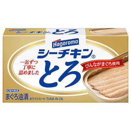 Hagoromo Foods Sea Chicken Toro 75g x 6 pieces [Shipped in Japan]