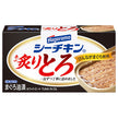 はごろもフーズ シーチキン 炙りとろ 75g×6個入【日本出荷】