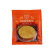 Deep Masala Khakhara 200gm