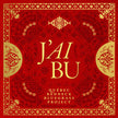 Québec Redneck Bluegrass Project / J'ai Bu - 2LP + LIVRE