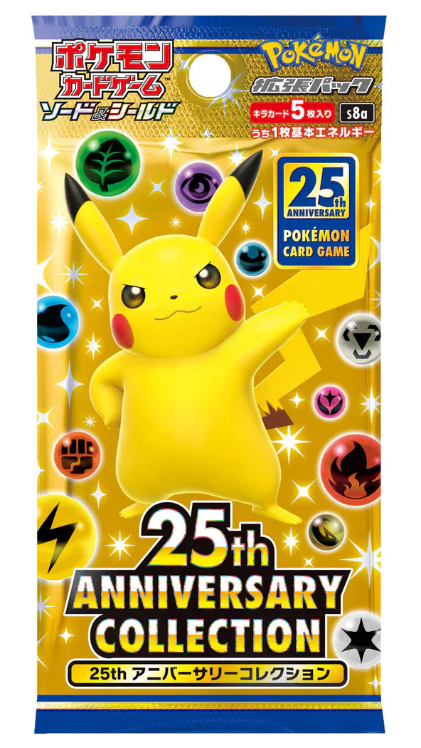 Pokémon TCG Japanese - 25th Anniversary - Booster Box