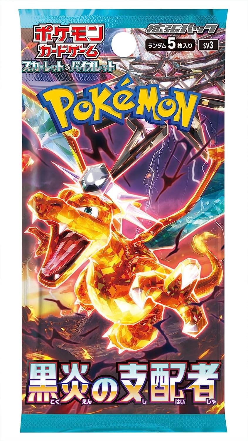Pokémon TCG Japanese - Ruler Of The Black Flame - Booster Pack