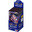 ONE PIECE TCG: OP14 Heroes of the Blue Sea Japanese Booster Box (Japanese)